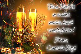 Urare cu ocazia Noului An 2017