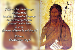 Urare cu ocazia zilei de Sf.Ioan-1